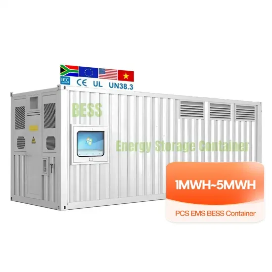 住宅光伏储能系统