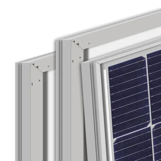 住宅光伏储能系统